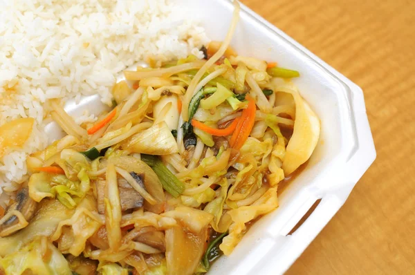 Asiático estilo misto vegetal conjunto refeição — Fotografia de Stock
