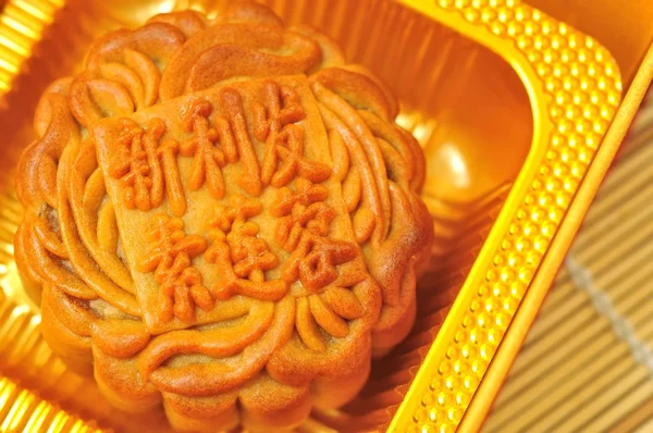 Tradiční čínský mooncake — Stock fotografie