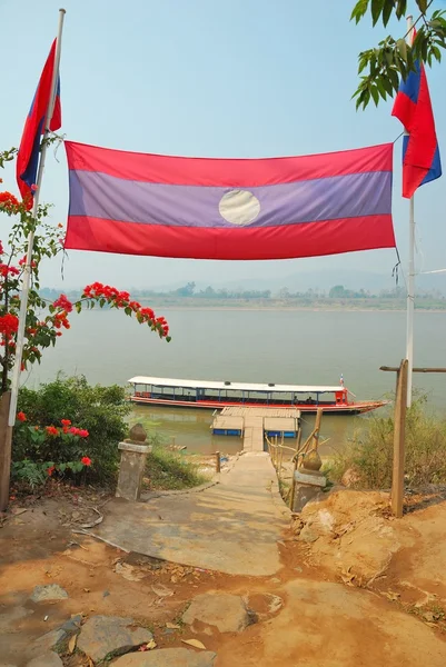 Fronteira do Laos no Triângulo Dourado — Fotografia de Stock