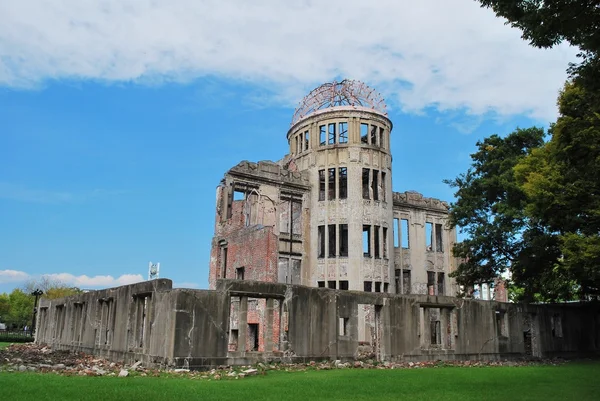 Hiroshima A-Bomb Dome