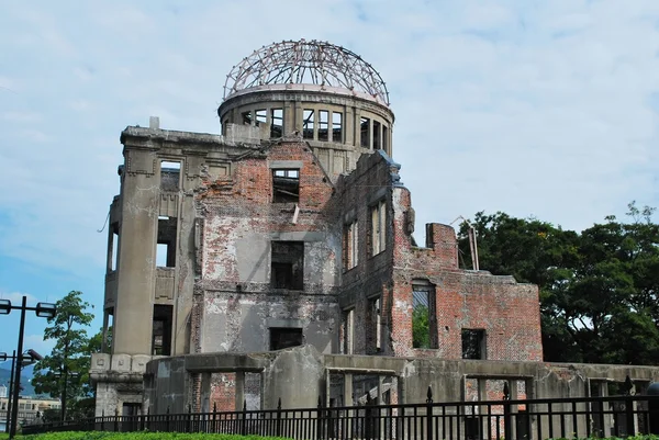 Hiroşima atom bombası kubbesi