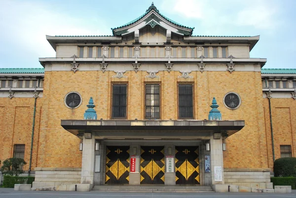 Kioto miejskiego muzeum sztuki — Zdjęcie stockowe
