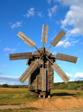 Old windmill clipart