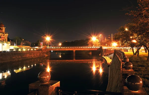 stock image Night panorama of The Lopansky bridge in Kharkov