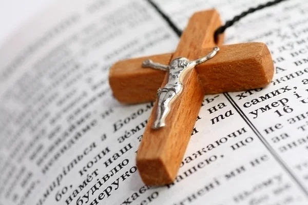 stock image Holy Bible and cross