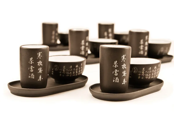 stock image Cups for tea ceremony