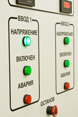 Elektrik aygıtlar üzerinde kontrol panosu