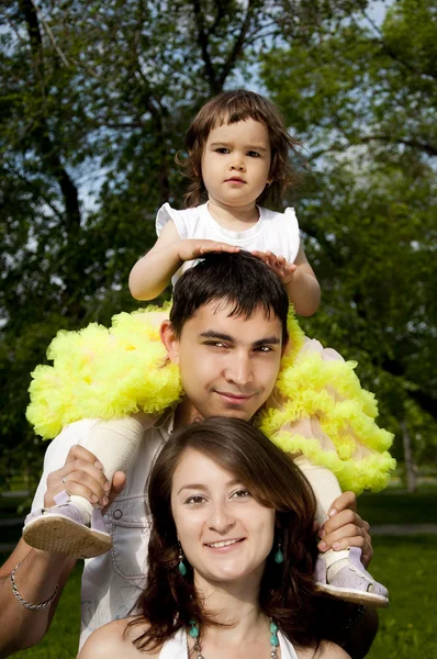 Portrait of family — Stock Photo, Image