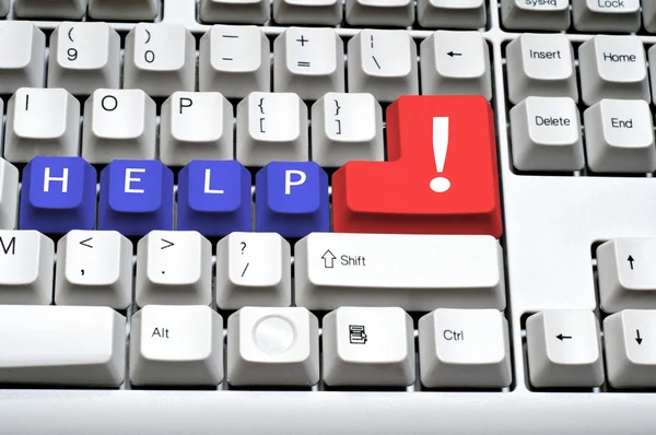 stock image Keyboard - with HELP