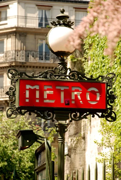 Σημάδι μετρό στο Παρίσι — Φωτογραφία Αρχείου