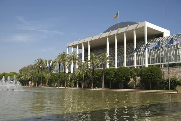 Palau de la Musica, Valencia — Stockfoto