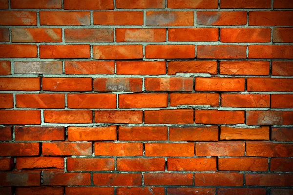 Old Brick Wall — Stock Photo, Image