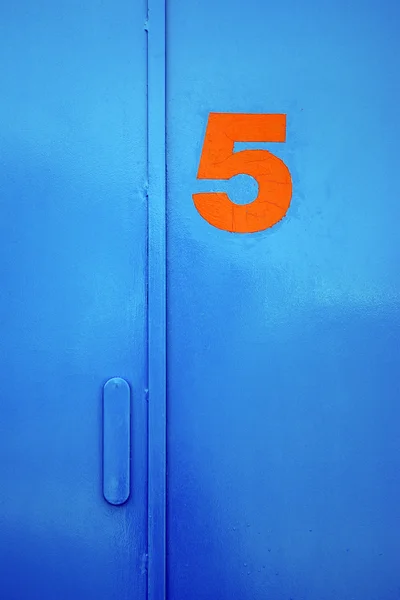 Stock image Door Five