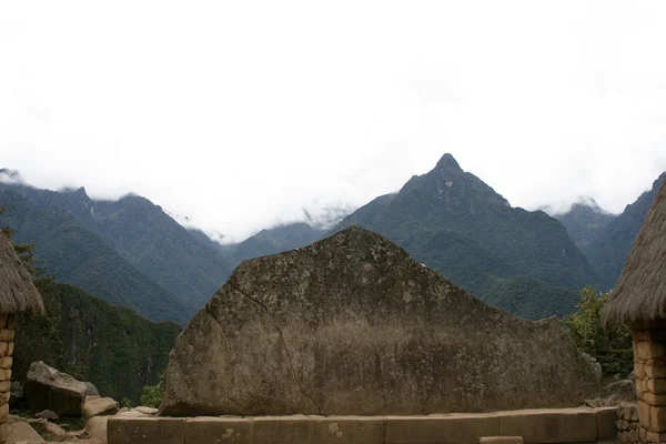 Machu Picchu — Stok fotoğraf