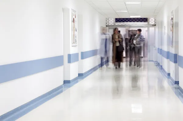 Kórházi folyosó — Stock Fotó