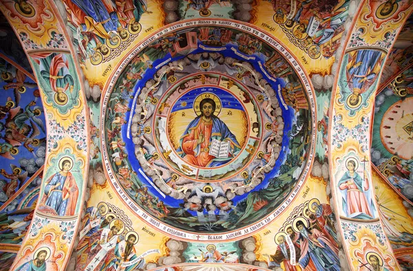Jézus freskó Rilai kolostor — Stock Fotó