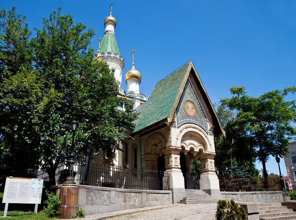 Russian church in sofia, bulgaria — Stock Photo, Image