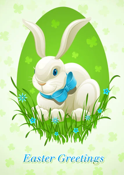 Easter bunny in egg — Stok Vektör