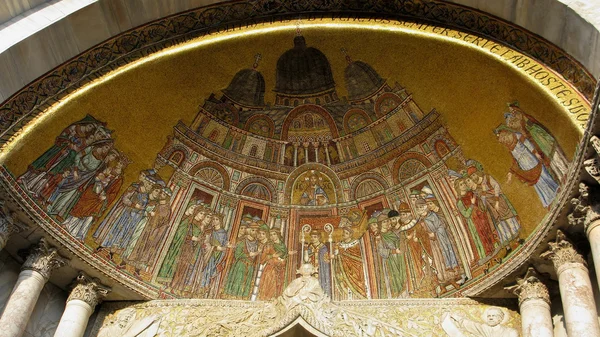Detalhe da basílica de st mark — Fotografia de Stock