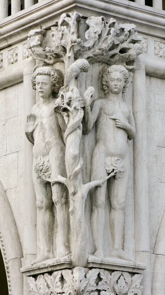 Adem ve Havva — Stok fotoğraf