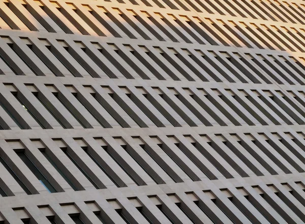 Fachada de um edifício de escritório — Fotografia de Stock