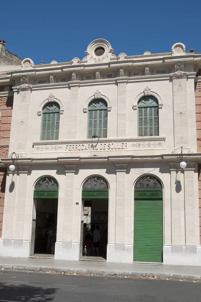 stock image Train station, Mallorca