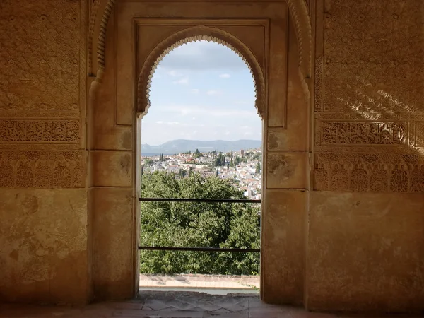 Inside Alhambra — Stock Photo, Image