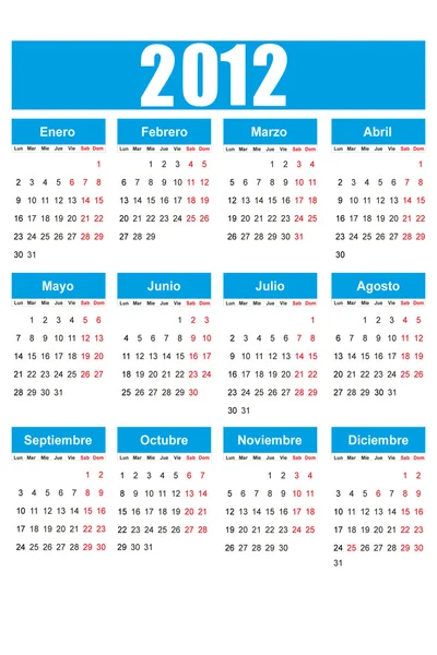 20120 календар 5 — стоковий вектор