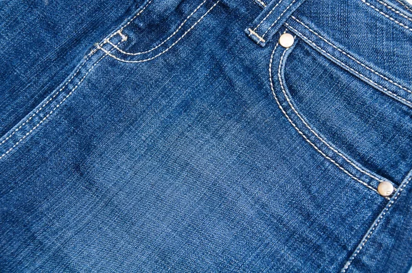 Stock image Jeans detail