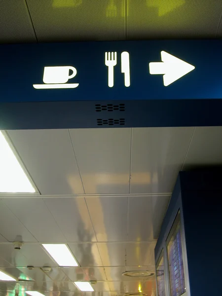 Ресторан аэропорта знак — стоковое фото