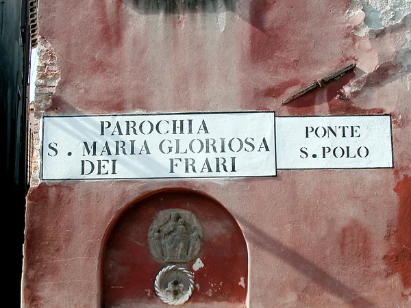 Targhetta sul muro, Venezia — Foto Stock