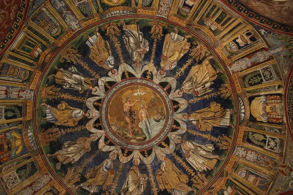 Baptisterio de Neón, Rávena, Italia —  Fotos de Stock