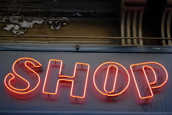 stock image Neon shop sign