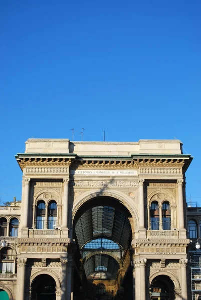 Vittorio emanuele ii Galleri, Milano — Stockfoto
