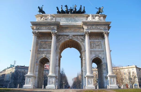Historical arch — Stock Photo, Image