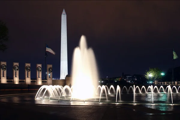 Mémorial de la Seconde Guerre mondiale à Washington — Photo