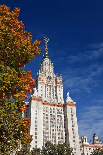 Moscow State University — Stock Photo, Image
