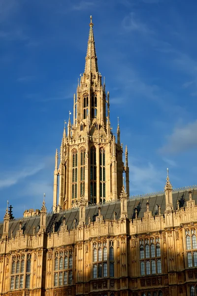 Parlamentsgebäude — Stockfoto