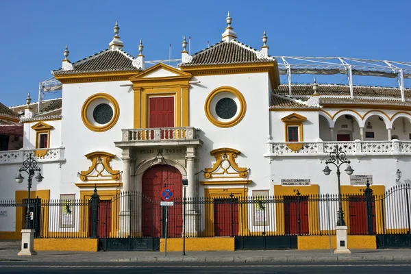 Sevilla — Foto de Stock