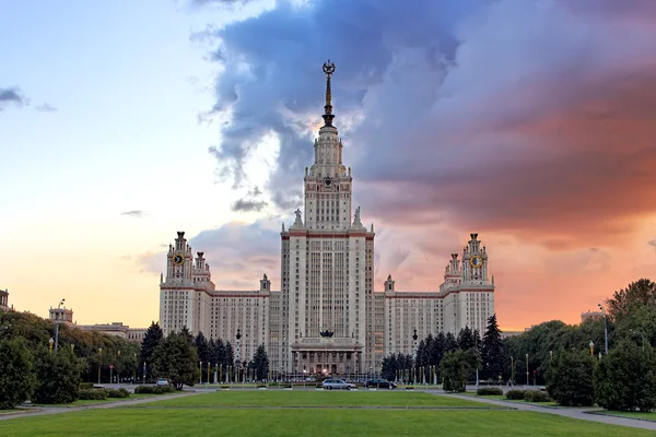 Universiteit van Moskou — Stockfoto