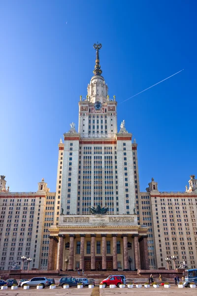 Universidad de Moscú Rusia — Foto de Stock