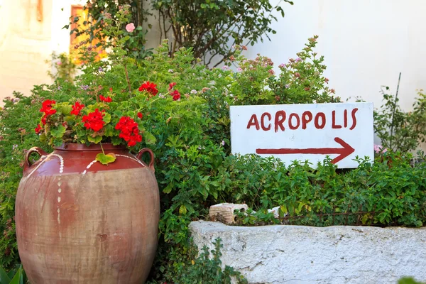 Entrance sign at the Acropolis, Athens — Stock Photo, Image