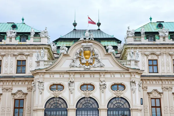 Фасад дворца Бельведер, Вена — стоковое фото