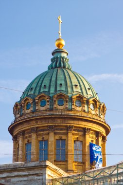 Dome of Kazan Cathedral, St. Petersburg clipart