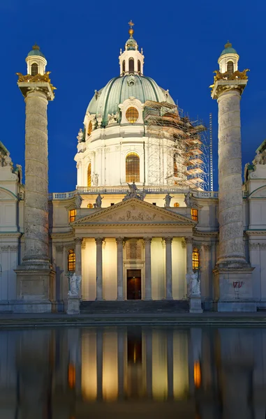 Церква Сент-Чарльз (Карлськірхе), Відень — стокове фото