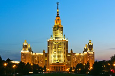 Main building of Moscow State University clipart