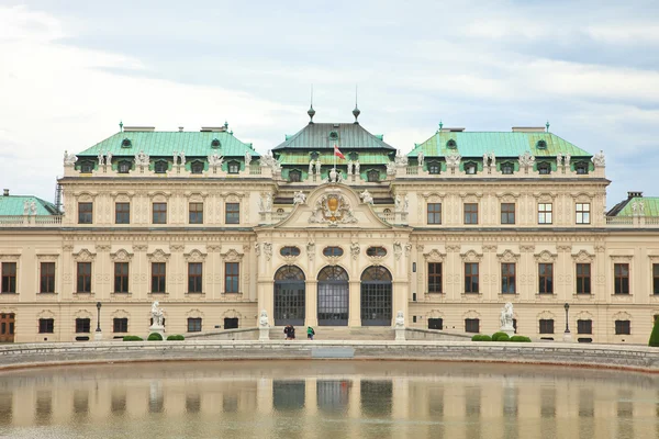 Belvedere palace, Wien — Stockfoto