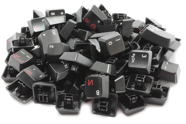 Klávesy klávesnice — Stock fotografie