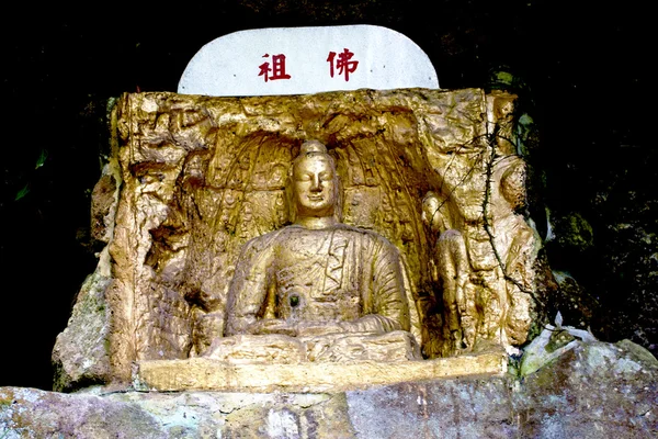 Будда скульптура — стокове фото