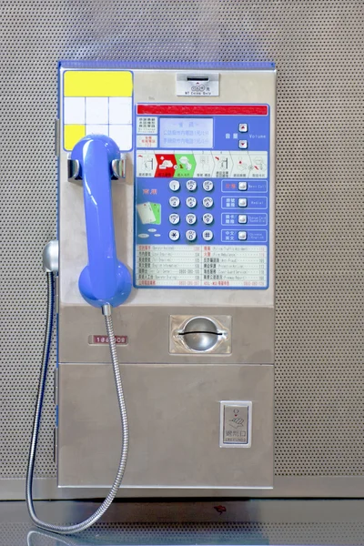 Телефон-автомат — стокове фото